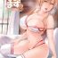 Gay Medic Asunama 8- Sword art online hentai Hot Girl Porn