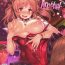 Bald Pussy Cinderella Another- The idolmaster hentai Amateur