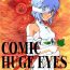 Marido Comic Huge Eyes Vol. 5- Neon genesis evangelion hentai Doggystyle