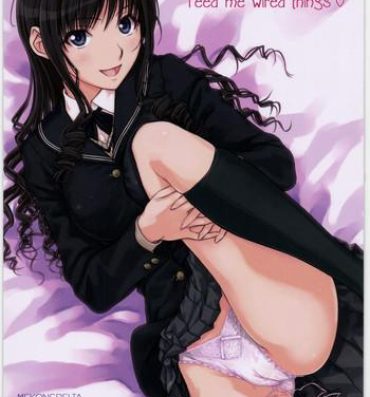 Hugecock feed me wired things- Amagami hentai Porn Amateur