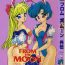 Cuminmouth From The Moon Gaiden- Sailor moon hentai Famosa