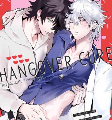 Transexual HANGOVER CURE- Hypnosis mic hentai Gayporn