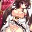 Milf Cougar Kanmusu Collection 2- Kantai collection hentai Hotwife