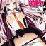 Jacking Off Kirigiri Route Kouryakuchuu- Danganronpa hentai Maledom