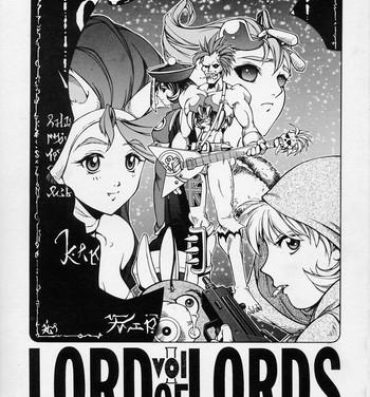 Special Locations LORD OF LORDS vol.1- Darkstalkers hentai Ball Sucking