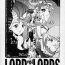 Special Locations LORD OF LORDS vol.1- Darkstalkers hentai Ball Sucking