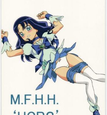 Anal Play M.F.H.H 'HCP2'- Heartcatch precure hentai Sweet