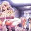 Stripping Mahou Shoujo Saimin PakopaCause GAME OVER- Fate grand order hentai Fate kaleid liner prisma illya hentai Athletic