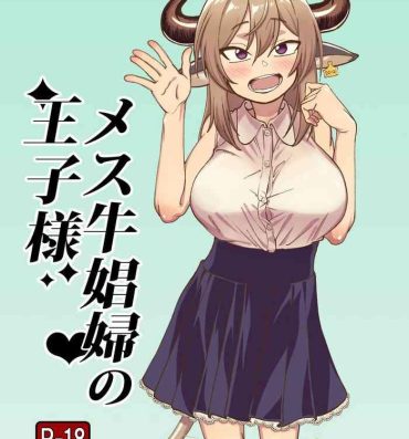 Mulata Mesu Ushi Shoufu no Ouji-sama- Original hentai Blowjob Contest