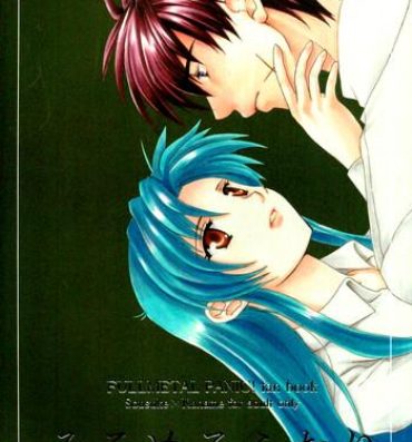 Hot Naked Women Misomeru Futari | The Two Who Fall in Love at First Sight- Full metal panic hentai Asshole