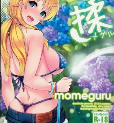 Roleplay momeguru- The idolmaster hentai Old And Young