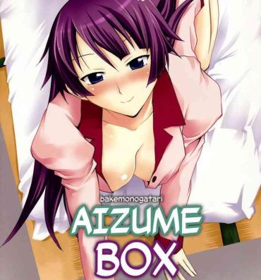 Lolicon Omodume BOX X- Bakemonogatari hentai Gay Hardcore