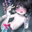 Gay Masturbation Onion-kun ni Hen na Mint Tsukau Manga- Pokemon | pocket monsters hentai Show