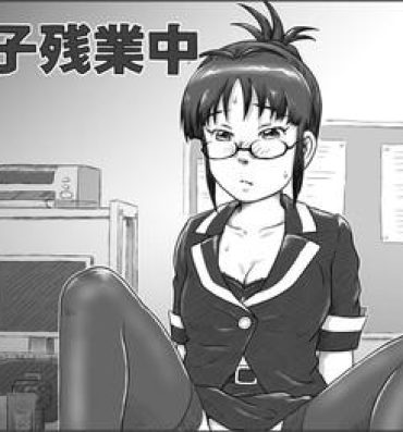 Amante Ritsuko Zangyouchuu- The idolmaster hentai Hugecock