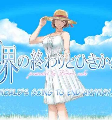 Tugjob Sekai no Owari to Hikikae ni | The World's Going to End Anyway, So…- Original hentai Thailand