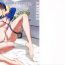 Teenage Porn Sore wa Kyorikan ga Chikasugiru Heroine XX ga Warui yo- Fate grand order hentai Mask
