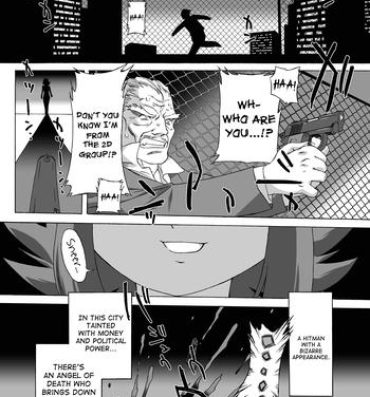 Rubia Succubus Distortion! Ch.1-5 Peeing