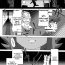 Rubia Succubus Distortion! Ch.1-5 Peeing