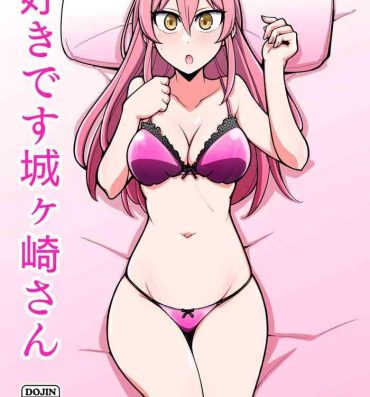 Messy Suki desu Jougasaki-san- The idolmaster hentai Animation