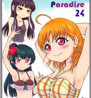 Double Tareme Paradise 24- Original hentai Top