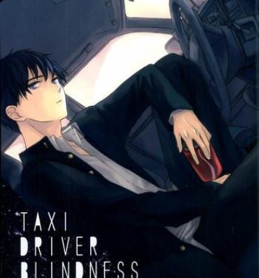 Hidden TAXI DRIVER BLINDNESS- Ao no exorcist hentai Gay Friend