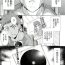 Cocksucker Two dimensions girlfriend Ch.1-4 Gozada