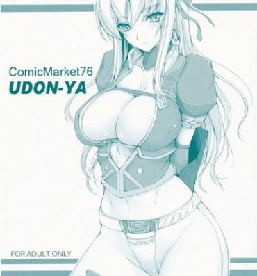Toys Udonko Vol. 6- Monster hunter hentai Missionary Porn