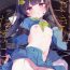 Girl Fuck Usagi no Tamago- Blue archive hentai Hairy Sexy