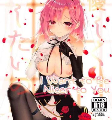 Hot Girl Pussy Yasashiku Shitai no | I Want to Be Nicer to You- Azur lane hentai Gay Bus