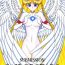 Gay Longhair SUBMISSION SAILOR STARS- Sailor moon hentai Black Girl