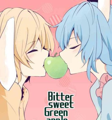 Cum On Ass Bitter sweet Green apple- Touhou project hentai Oriental
