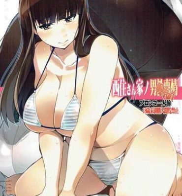 Teenage Porn (C90) [Bronco Hitoritabi (Various)] Nishizumi-san-chi no Otoko Senshadou (Girls und Panzer)- Girls und panzer hentai Vietnam