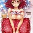 Fisting Cheria-chan no Pajama de Ojama- Tales of graces hentai Satin
