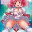 Porno 18 Class no Minna ni wa Naisho Dayo!- Puella magi madoka magica hentai India