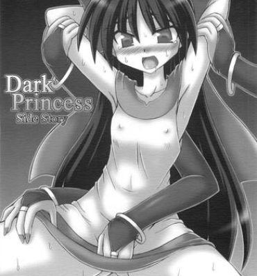 Clothed Dark Princess Side Story Hardcore Free Porn