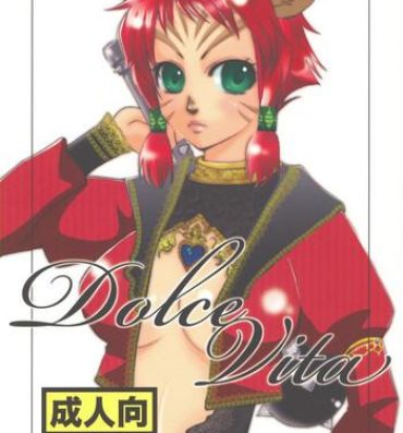 Dildo Fucking DolceVita- Final fantasy xi hentai With