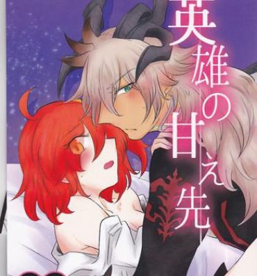 Hairypussy Eiyuu no Amaesaki- Fate grand order hentai Gay Baitbus