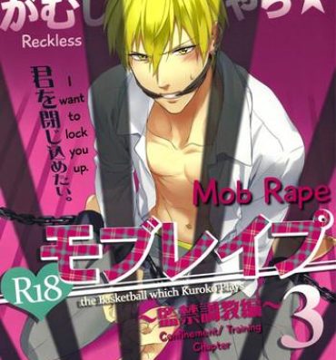 Latin Gamushara Mob Rape 3 | Reckless Mob Rape 3- Kuroko no basuke hentai Camera