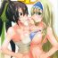 Perfect Butt Infinit Love- Infinite stratos hentai Gay Shop