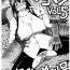 Picked Up Jikoman VOL.5 Sudden Special Issue- Original hentai Private