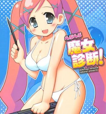 Fantasy Massage Love Love Majo Shindan!- Doki doki majo shinpan hentai Culona