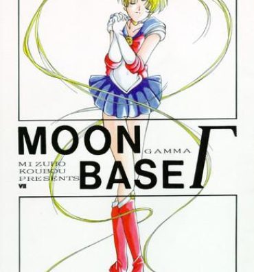 Gozo Moon Base Gamma- Sailor moon hentai All