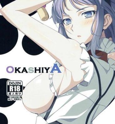 Dick Sucking Porn OKASHIYA- Dagashi kashi hentai Stroking