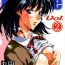Amazing School Rumble Harima no Manga Michi Vol. 2- School rumble hentai Cock Suck