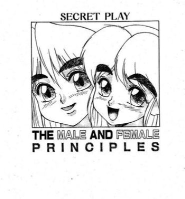 Pete Secret Play The Male and Female Principles Porra