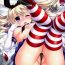 Fun Shimakaze ZZZ- Kantai collection hentai Erotic