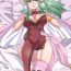 Bisexual Shinryuu Hanayome- Fire emblem awakening hentai Foreplay