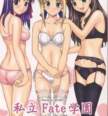 Legs Shiritsu Fate Gakuen- Fate stay night hentai Perfect Butt