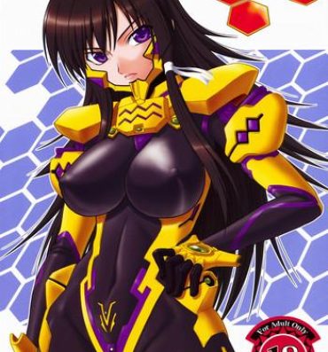 Stretching Tangential Episode- Muv luv alternative total eclipse hentai Hot Milf