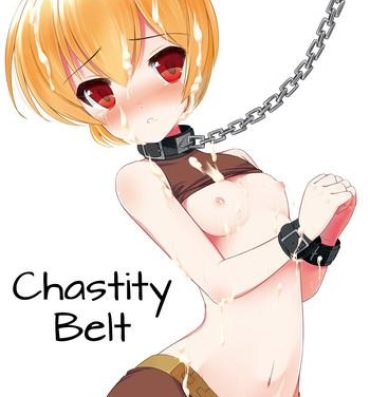 Anale Teisoutai | Chastity Belt- Final fantasy tactics hentai Highschool